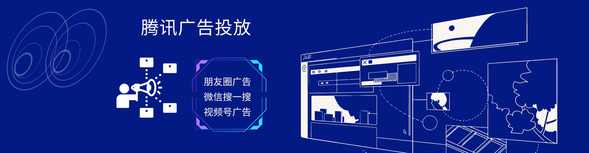 修文百度怎么推广