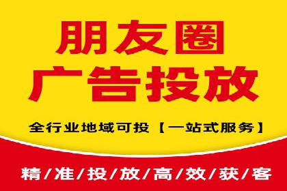 案例解读：如何通过SEM推广实现竞价代运营