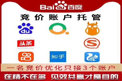 案例解读：信息流代理在电商领域的应用